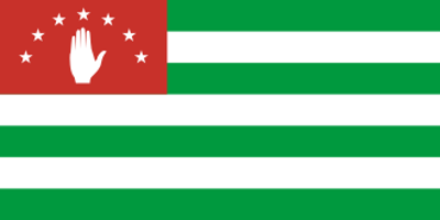 1999 the former autonomous soviet republic of abkhazia declares i 10 12