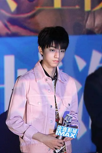 1999 wang junkai chinese singer 09 21