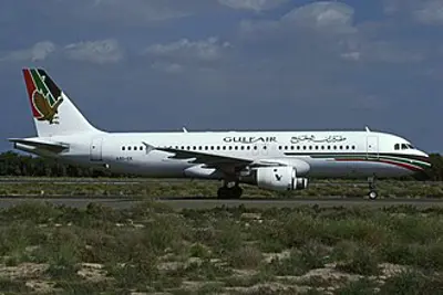 2000 gulf air flight 072 crashes into the persian gulf near manam 08 23