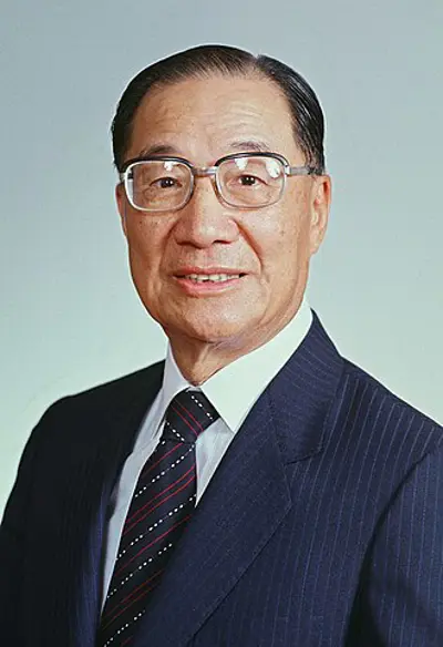 2000 yu kuo hwa chinese politician 32nd premier of the republic 10 04