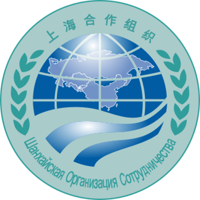 2001 leaders of china russia kazakhstan kyrgyzstan tajikistan 06 15