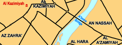 2005 the 2005 al aaimmah bridge stampede in baghdad kills 953 peo 08 31