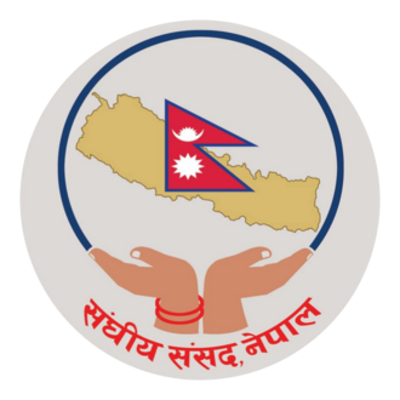 2006 the parliament of nepal unanimously voted to strip king gyan 05 18
