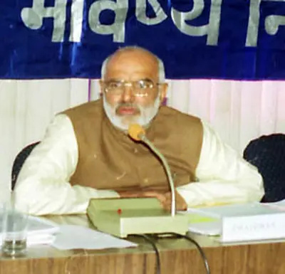 2007 sahib singh verma indian librarian and politician 4th chie 06 30