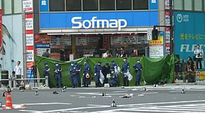 2008 7 people are killed and 11 more are injured in a massacre in 06 08