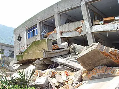 2008 an earthquake measuring around 8