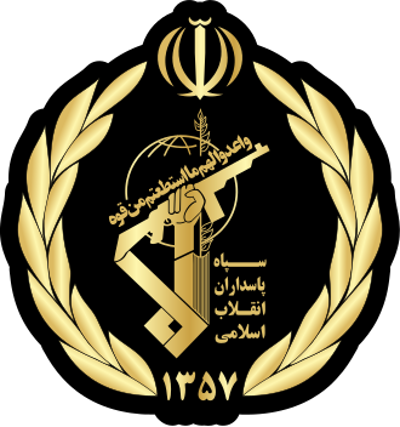 2011 a blast in irans shahid modarres missile base leads to the 11 12