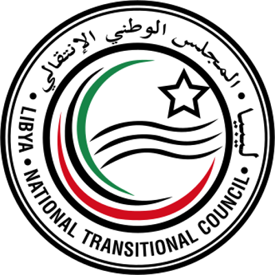 2011 the libyan national transitional council deems the libyan ci 10 23