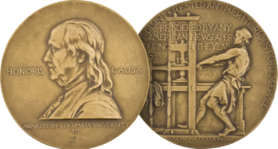 2012 the pulitzer prize winners are announced