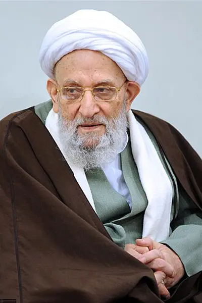 2014 mohammad reza mahdavi kani iranian cleric and politician p 10 21