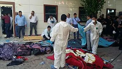 2015 a huge explosion in the mostly kurdish border town of suruc 07 20