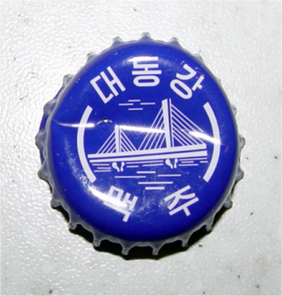 2016 the state owned taedonggang brewing company inaugurated the 08 12