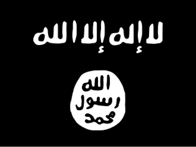 2016 two suicide bombings conducted by the islamic state of iraq 05 23