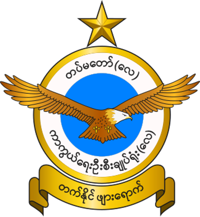 2017 a myanmar air force shaanxi y 8 crashes into the andaman sea 06 07