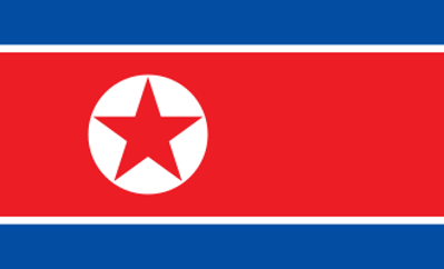 2017 north korea conducts its sixth and most powerful nuclear tes 09 03