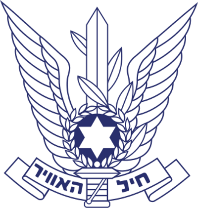 2018 the israeli air force conducted missile strikes that hit mul 09 17