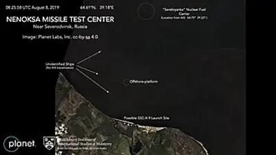 2019 an explosion at the state central navy testing range in nyon 08 08