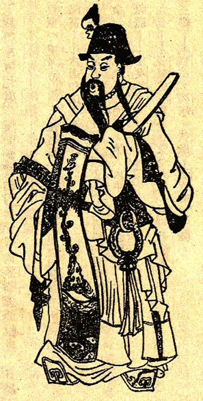 202 yuan shao chinese warlord 06 28