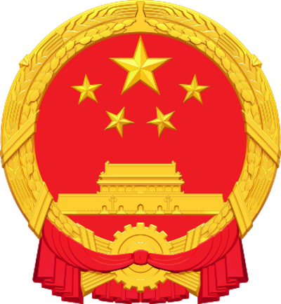 2020 the hong kong national security law is passed by the standin 06 30
