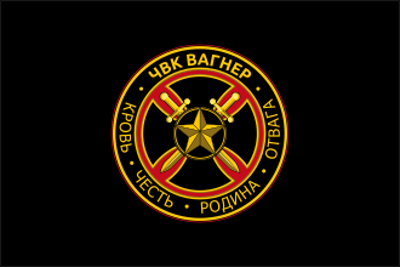 2023 a business jet carrying key leadership members of the russia 08 23