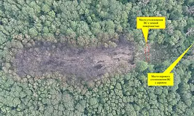 2024 gazpromavia flight 9608 crashes in russias kolomensky distr 07 12