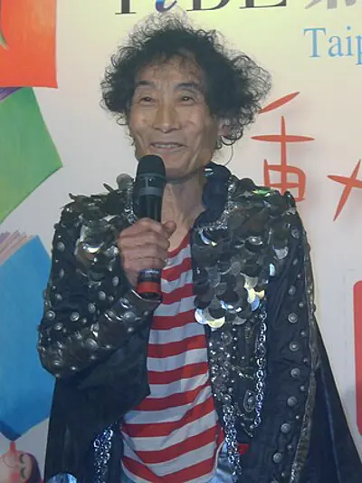 2024 kazuo umezu japanese manga artist born 1936 10 28