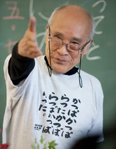 2024 shuntaro tanikawa japanese poet and translator born 1931 11 13