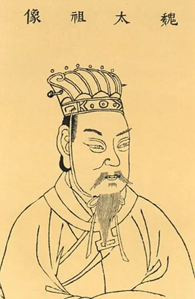 230 empress dowager bian cao caos wife born 159 07 09