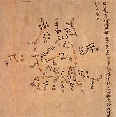 28 bc chinese astronomers during the han dynasty made the first pr 05 10