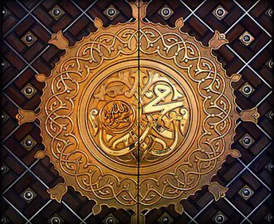 632 muhammad the central figure of islam