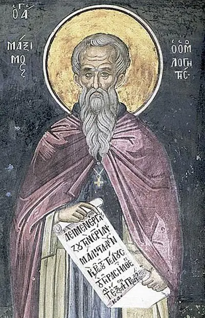 662 maximus the confessor byzantine theologian 08 13