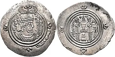 683 yazid i muslim caliph born 647 11 11