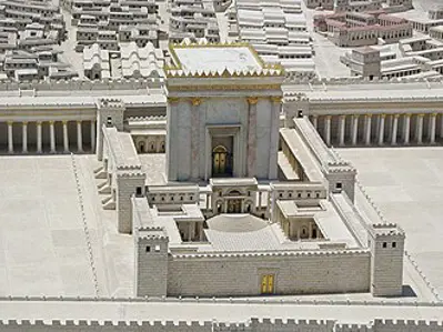 70 fires resulting from the destruction of the second temple in 08 05