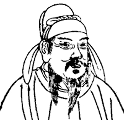 710 emperor zhongzong of tang born 656 07 03