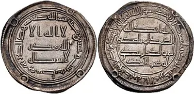 744 yazid iii umayyad caliph born 701 10 04