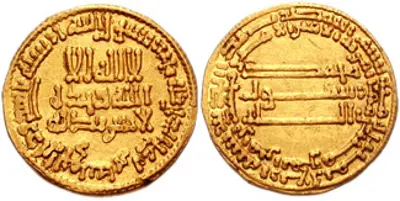 786 night of the three caliphs harun al rashid becomes the ab 09 14