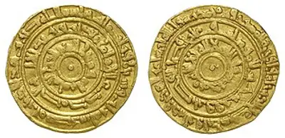 932 al muizz li din allah arab caliph died 975 09 26