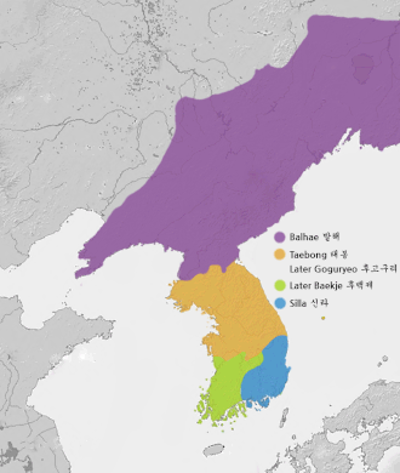 936 kyon hwon king of later baekje born 867 09 27