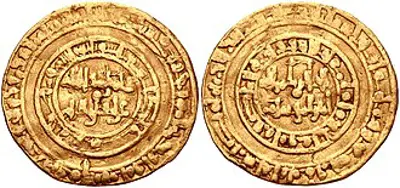 996 al hakim bi amr allah becomes caliph