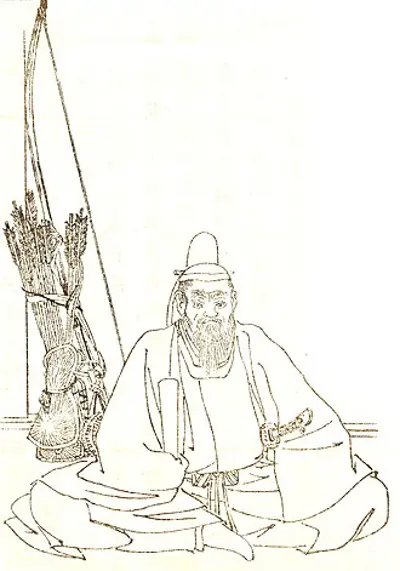 997 minamoto no mitsunaka japanese samurai born 912 10 06